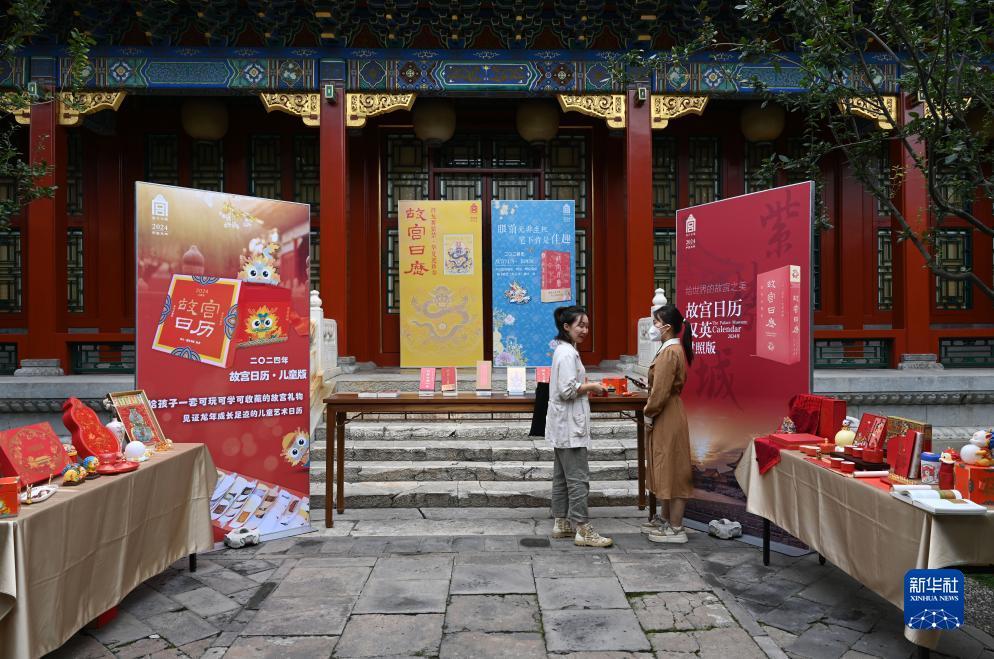 皇冠不能提现